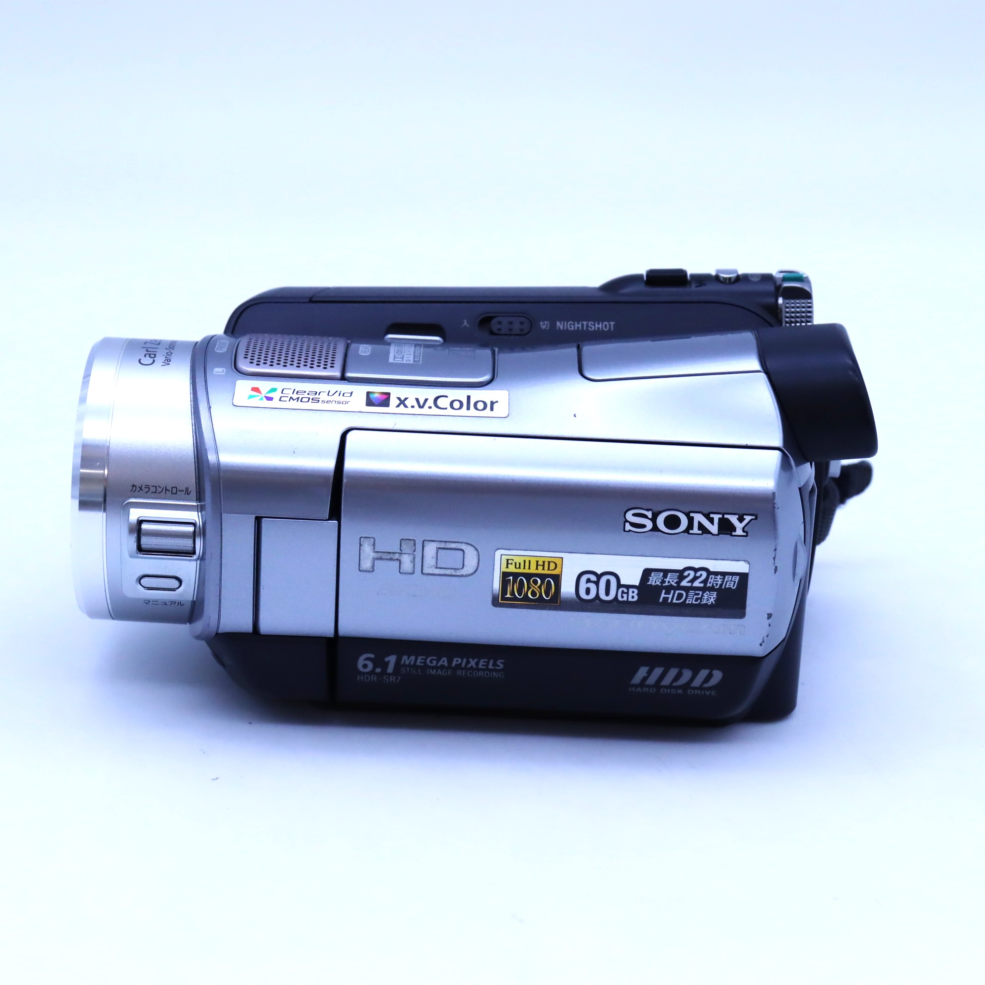 Sony HDR-SR7 Handycam Digital Video Camera Japan seller | eBay